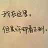 谢谢